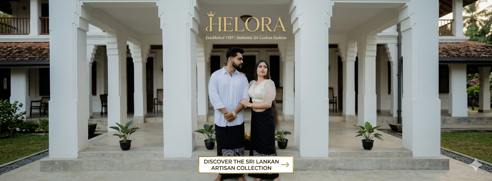 HELORA Banner